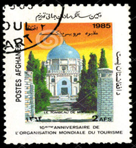 postal stamps