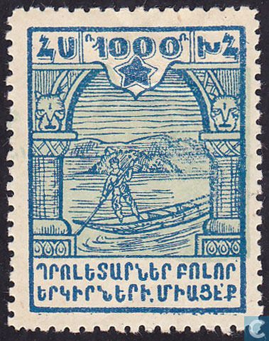 postal stamps