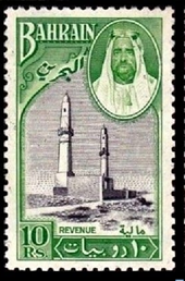 postal stamps