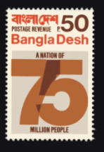 postal stamps