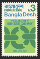 postal stamps