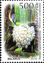 postal stamps