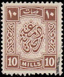 postal stamps