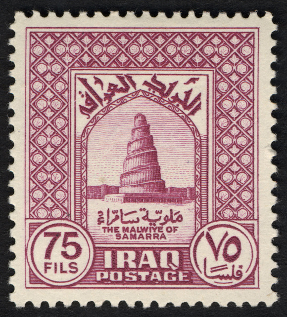 postal stamps