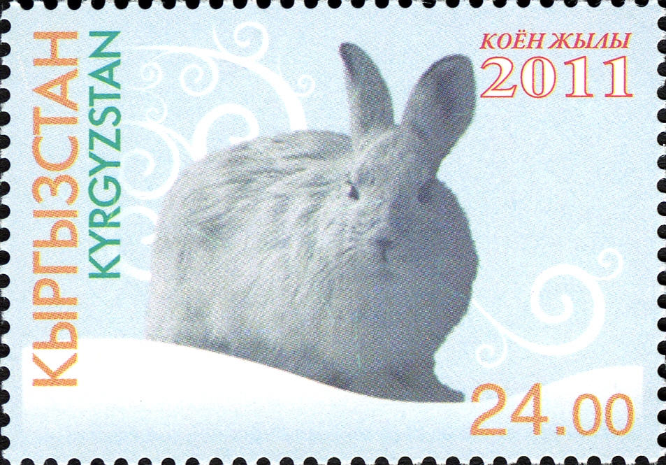 postal stamps