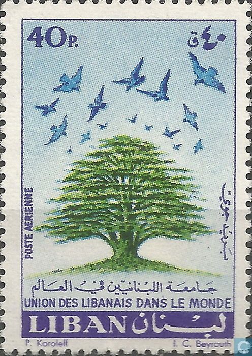 postal stamps