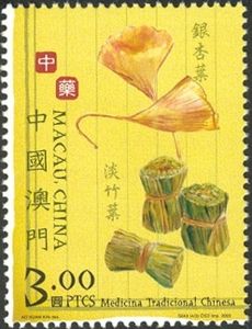 postal stamps