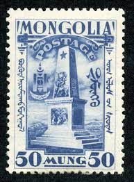 postal stamps