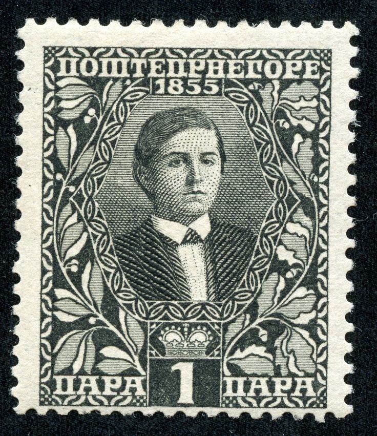 postal stamps