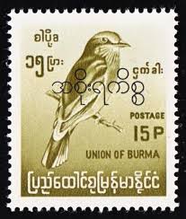 postal stamps