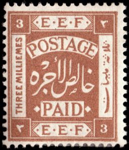 postal stamps