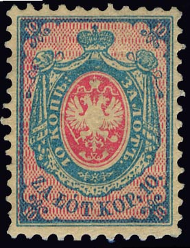 postal stamps