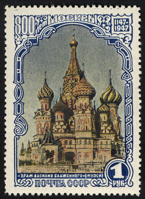 postal stamps