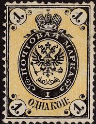 postal stamps