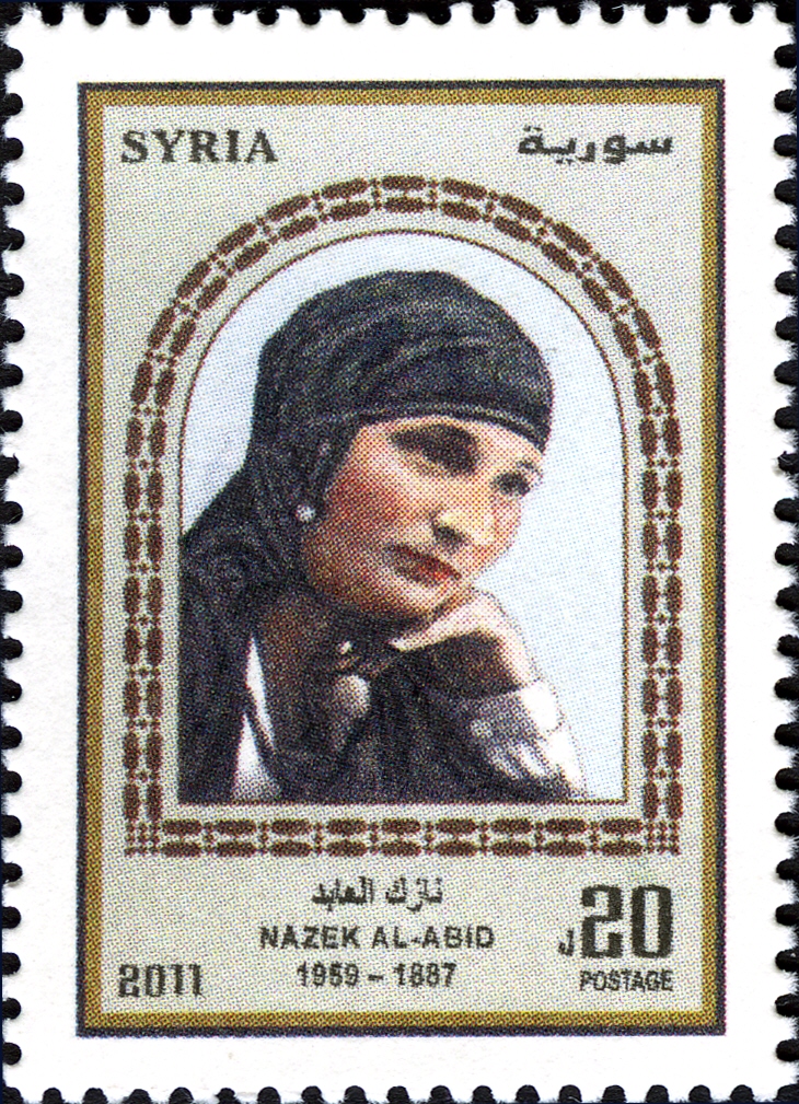 postal stamps