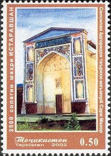 postal stamps